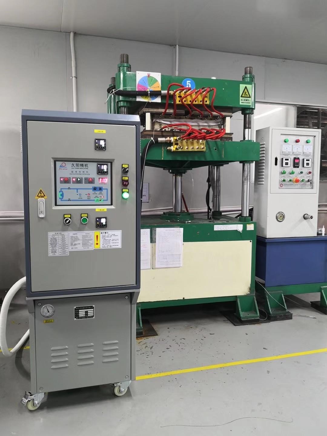 EVA聚氨酯發泡 鞋革專用模溫機